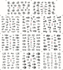 K069-079 3D Black Simulation Nail Art Sticker