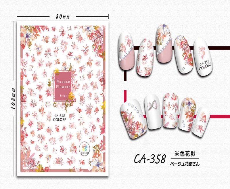 CA-358 3D Flower Nail Sticker