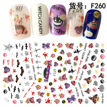 F260 DIY Design 3D Self Adhesive Halloween Nail Art Sticker