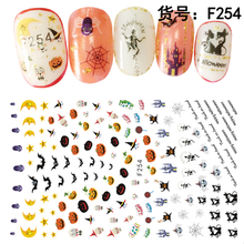 F254 DIY Design 3D Self Adhesive Halloween Nail Art Sticker
