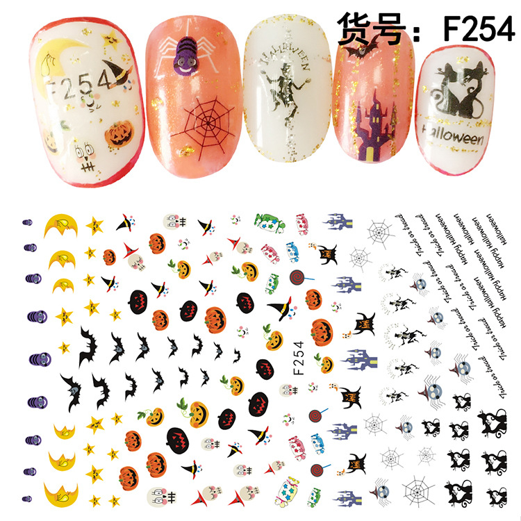 F254 DIY Design 3D Self Adhesive Halloween Nail Art Sticker