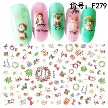 F279 DIY Design 3D Self Adhesive Christmas Nail Art Sticker