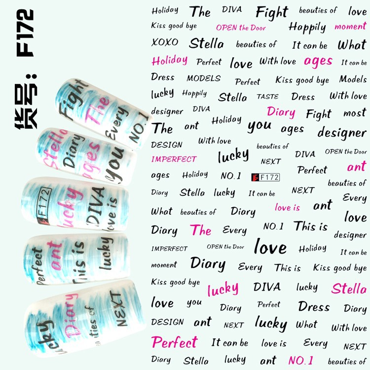 F172 DIY Design 3D Self Adhesive Words Nail Art Sticker