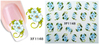 XF1145-1150 Flower Water Nail Sticker