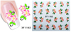 XF1157-1162 Flower Water Nail Sticker