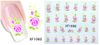 XF1079-1084 Flower Water Nail Sticker