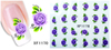 XF1169-1174 Flower Water Nail Sticker
