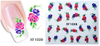 XF1037-1042 Flower Water Nail Sticker
