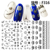 F316 DIY Design 3D Self Adhesive Butterfly Nail Art Sticker