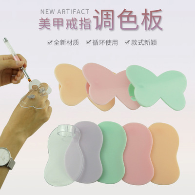 Nail Ring Color Palette