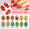 Mermaid Gradient Alloy Nail Decoration