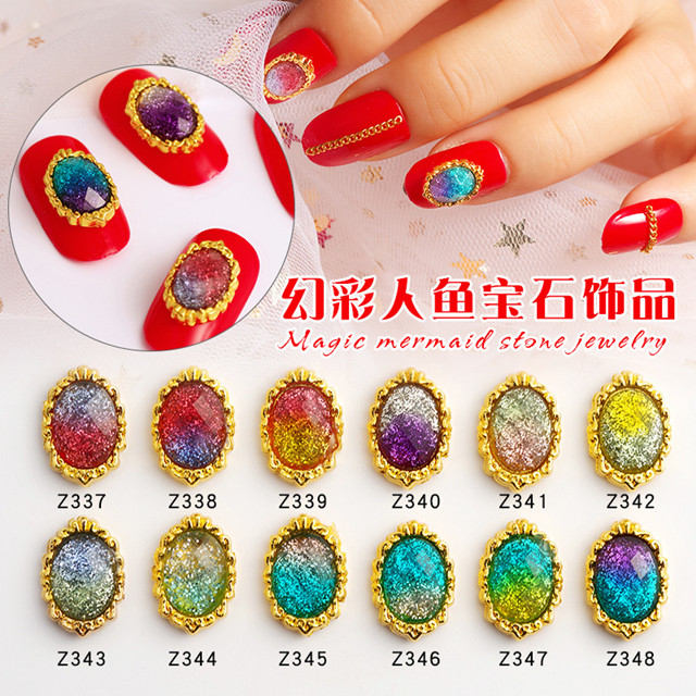 Mermaid Gradient Alloy Nail Decoration