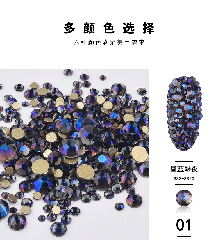 9456272595_1039904121