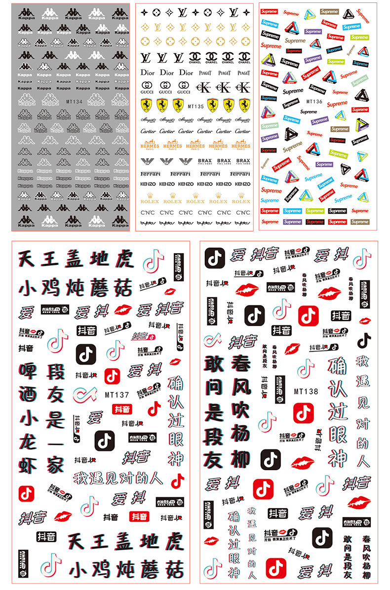 9227983114_201800077