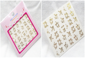 G037-040 3D Gold Nail Art Sticker