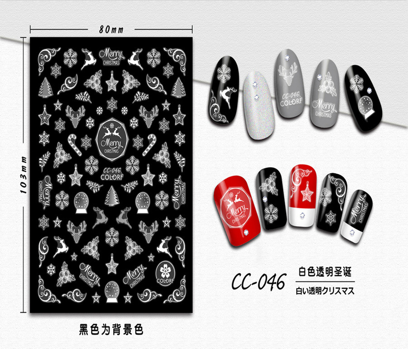 CC-046 3D White Transparent Christmas Nail Sticker