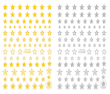 CB-046 3D Pentagram Nail Art Sticker