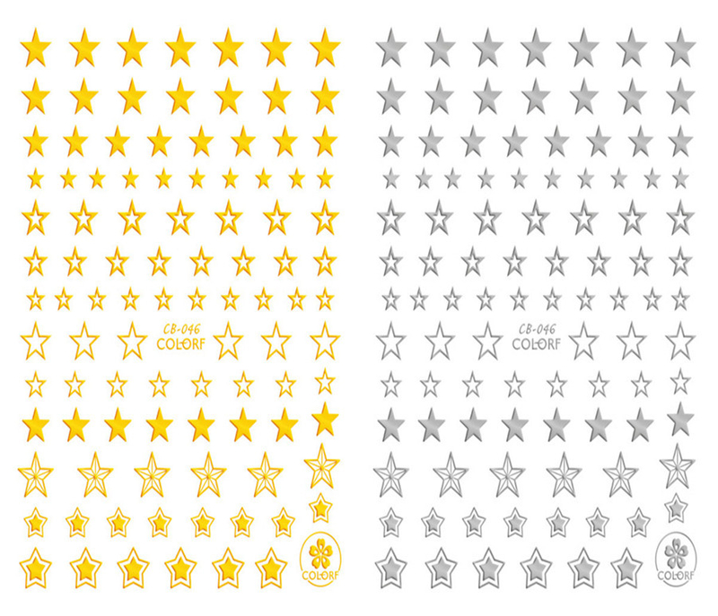 CB-046 3D Pentagram Nail Art Sticker