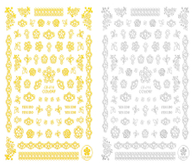 CB-014 3D Flower Nail Art Sticker