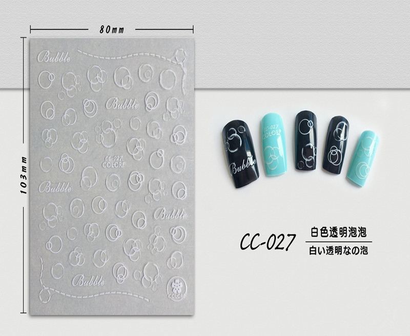 CC-027 3D White Transparent Bubble Nail Sticker