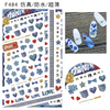 F484 DIY Design 3D Self Adhesive Love Nail Art Sticker