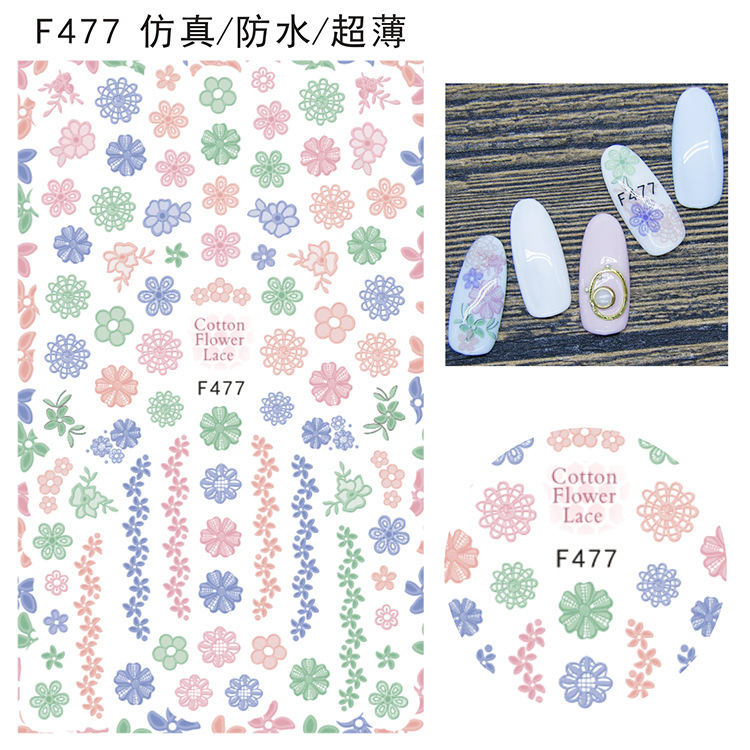 F477 DIY Design 3D Self Adhesive Flower Nail Art Sticker