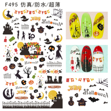 F495 DIY Design 3D Self Adhesive Halloween Nail Art Sticker