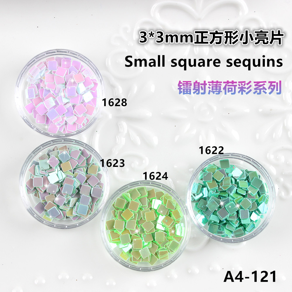 Flower Shaped Smail Sequin