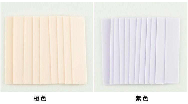 9098281134_412991930