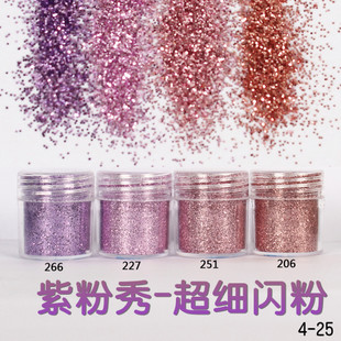 3250437889_1684399606.310x310