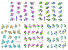 Flower Water Nail Sticker