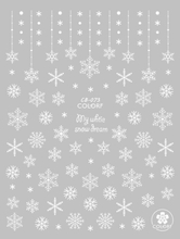 CB-073 3D Snowflake Christmas Nail Sticker