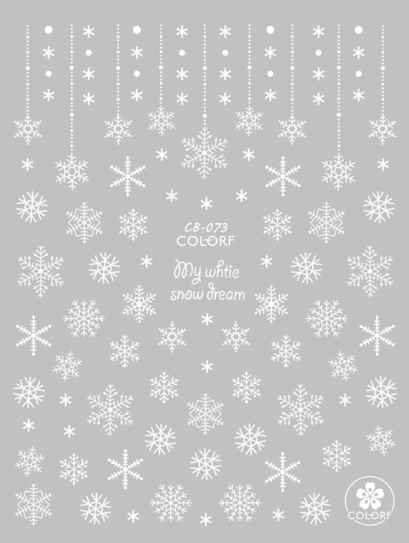 CB-073 3D Snowflake Christmas Nail Sticker