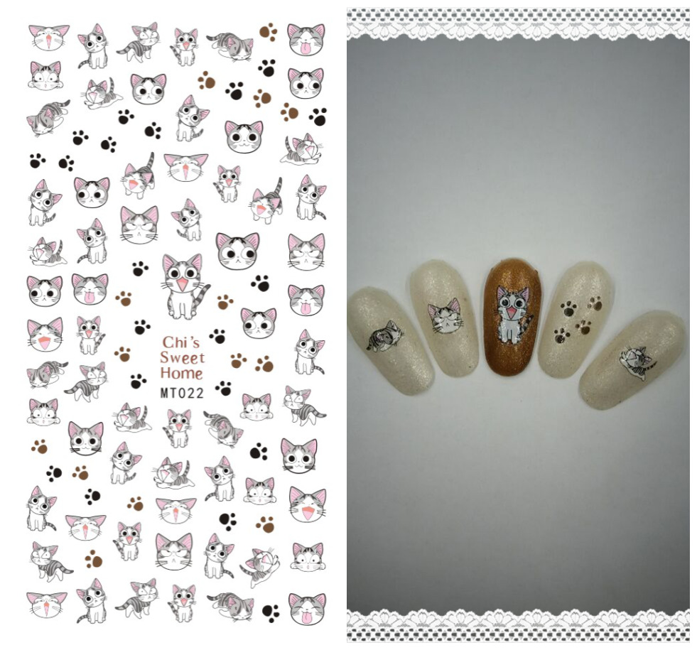 MT013-026 3D Teddy And Animal Series Nail Art Sticker