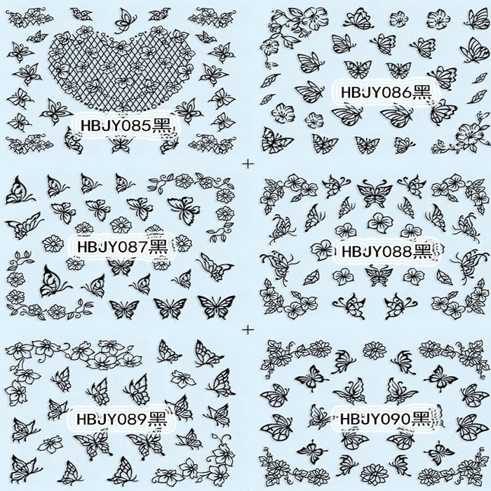 HBJY085-096 3D Black Butterfly Nail Art Sticker 