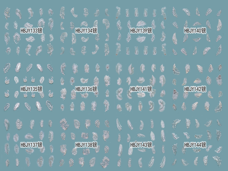 HBJY133-144 3D Silver Feather Nail Art Sticker 