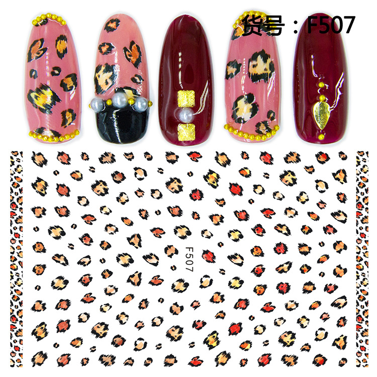 F507 DIY Design 3D Self Adhesive Leopard Print Nail Art Sticker