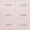 HBJY025-030 White Words Nail Art Sticker 