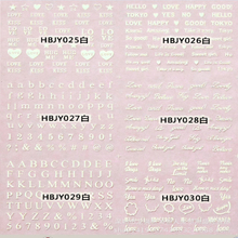 HBJY025-030 White Words Nail Art Sticker 
