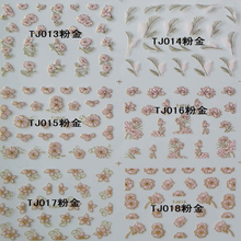 TJ013-024 3D Pink Gold Flower Nail Art Sticker 