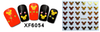 XF6049-6054 3D Gold Metal Nail Art Sticker 