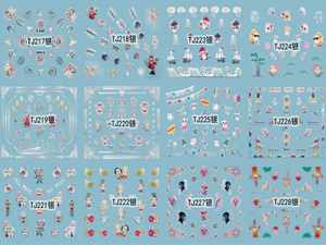 TJ217-228 3D Silver Nail Art Sticker 