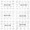 HBJY073-084 3D Silver Cartoon Nail Art Sticker 