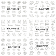HBJY073-084 3D Silver Cartoon Nail Art Sticker 