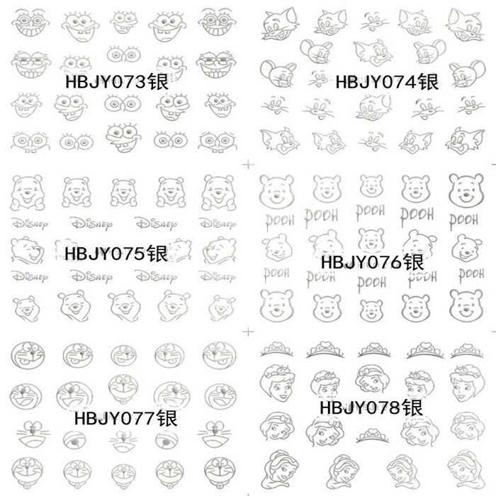 HBJY073-084 3D Silver Cartoon Nail Art Sticker 