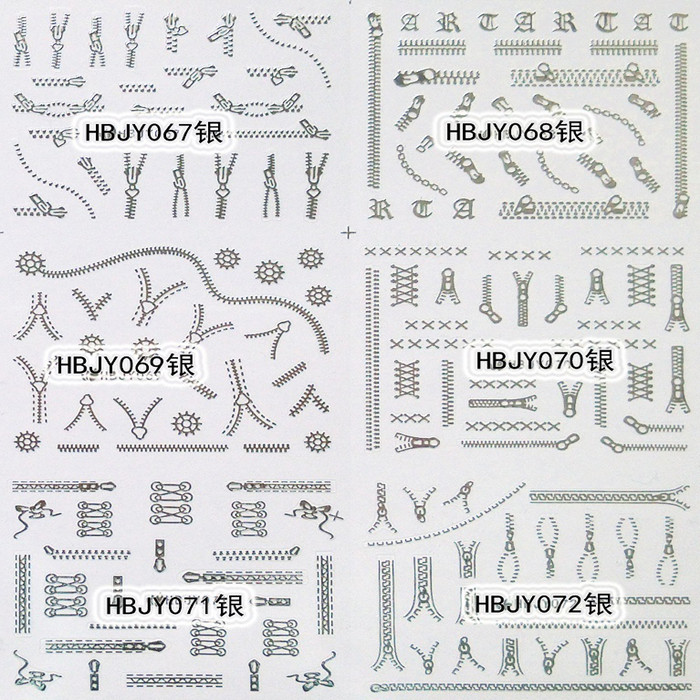 HBJY061-072 3D Silver Zipper Nail Art Sticker 