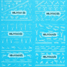HBJY061-072 3D White Zipper Nail Art Sticker 