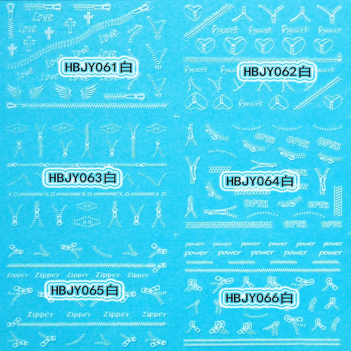 HBJY061-072 3D White Zipper Nail Art Sticker 