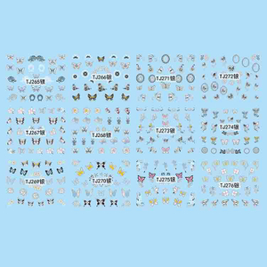 TJ265-276 3D Silver Insect Nail Art Sticker 
