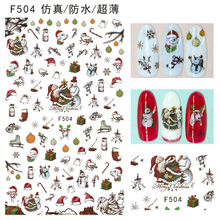 F504 DIY Design 3D Self Adhesive Christmas Nail Art Sticker